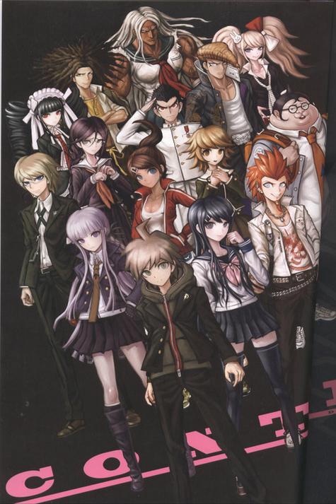 弹丸论破手机版下载:体验烧脑推理的乐趣