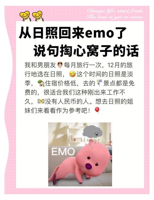 史上最全时间旅行版本大全：各种版本任你选