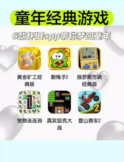 这些单机游戏,即使没网也能玩个痛快