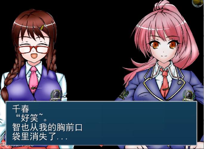 巨人的秘宝绅士游戏:魔法少女大战巨人,末世冒险之旅