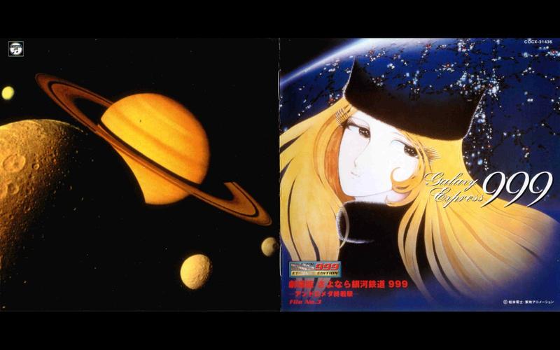 银河999电脑版下载：畅享高清游戏体验