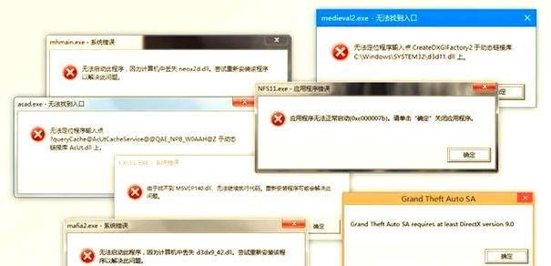 遗失的歌曲怎么下载？简单几步轻松搞定