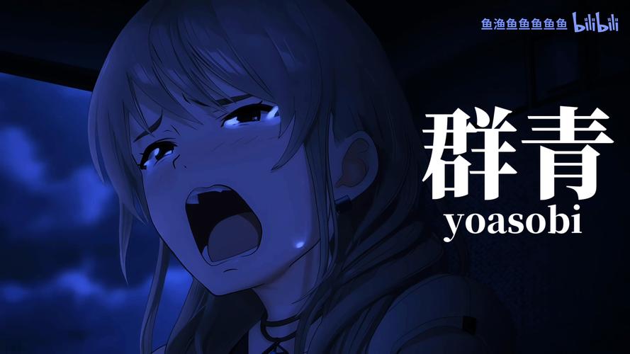 群青的魔女更新地址已更新！快来下载体验吧！