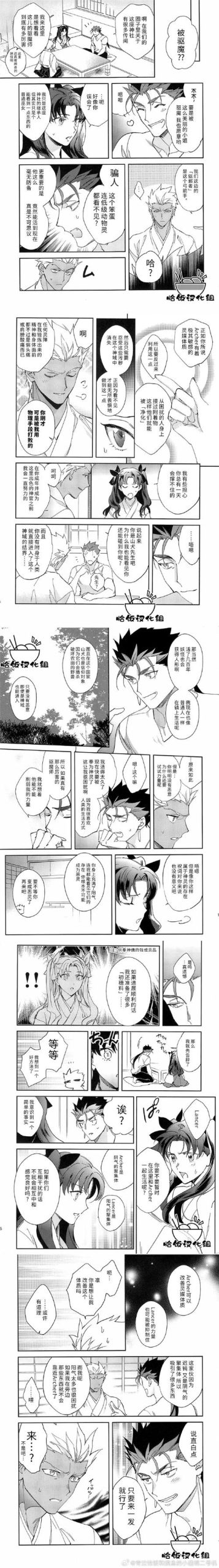 库洛的房间绅士游戏下载：安卓苹果版资源合集