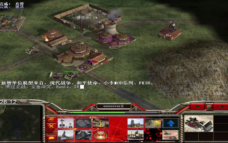 现代战争4：零点行动，等你加入战斗