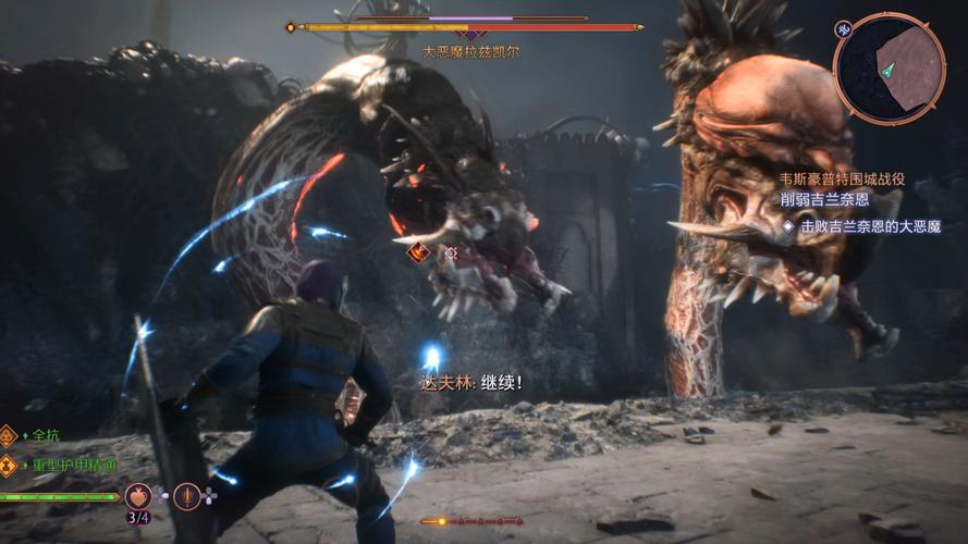 还在犹豫龙腾世界好玩吗?看看这些游戏亮点!