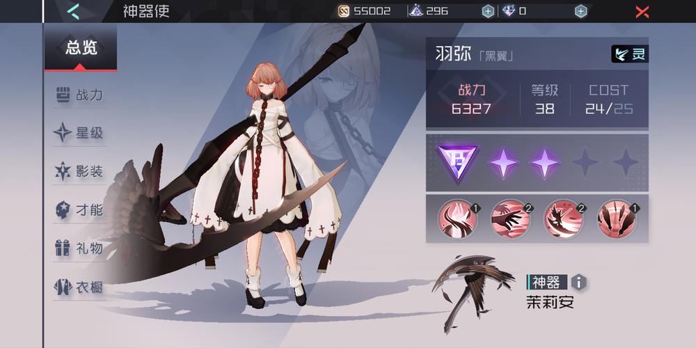 Coser3游戏完整攻略：剧情流程、支线任务全解析