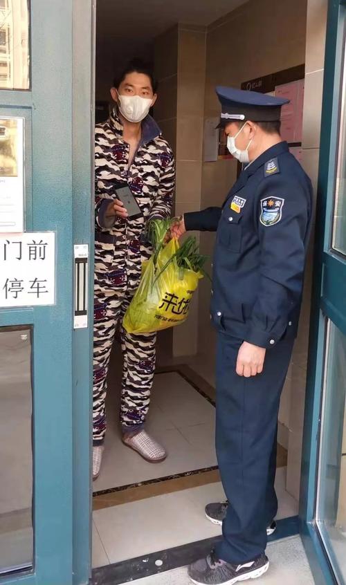 监护人守护者游戏下载地址：守护城市，等你来战