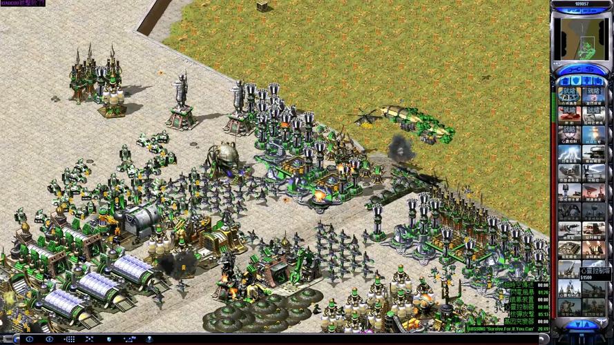 红色警戒2不兼容？各种系统下的解决方案都在这里