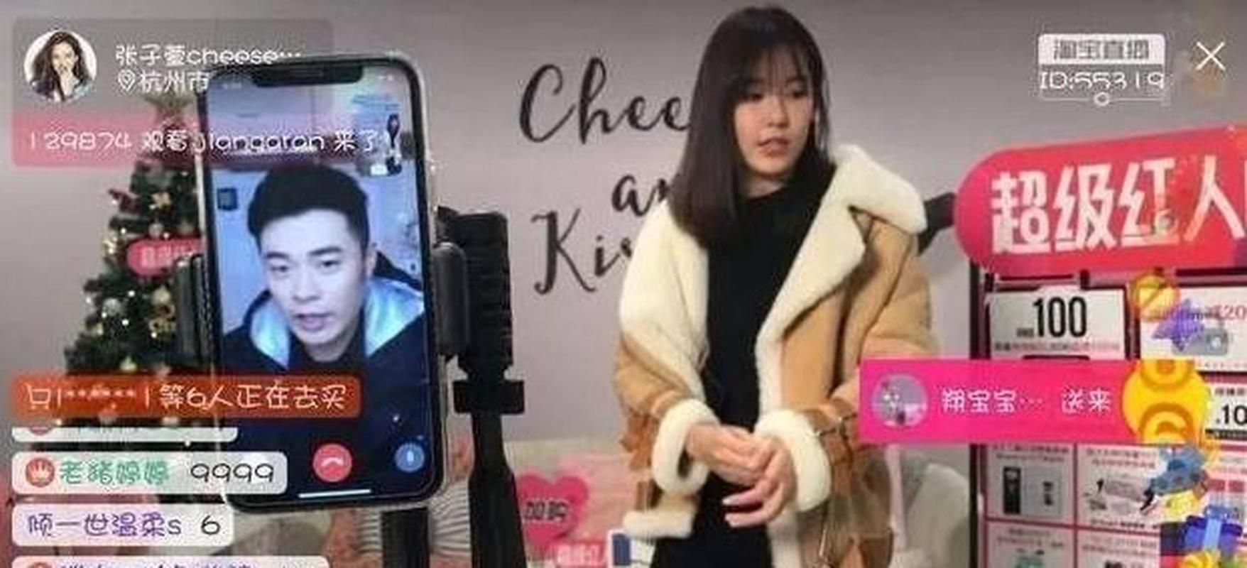 陈赫英雄联盟ID是什么？他都用过哪些ID？