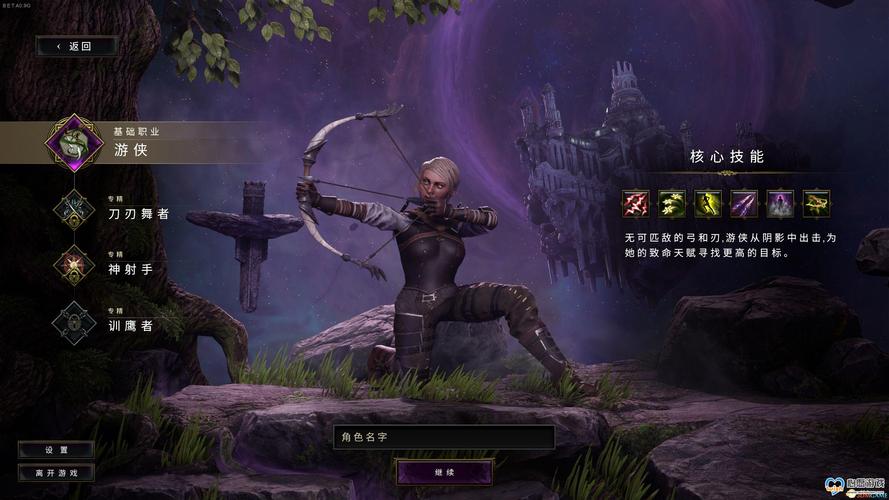 梦魇骑士游戏攻略：全职业技能解析及玩法心得