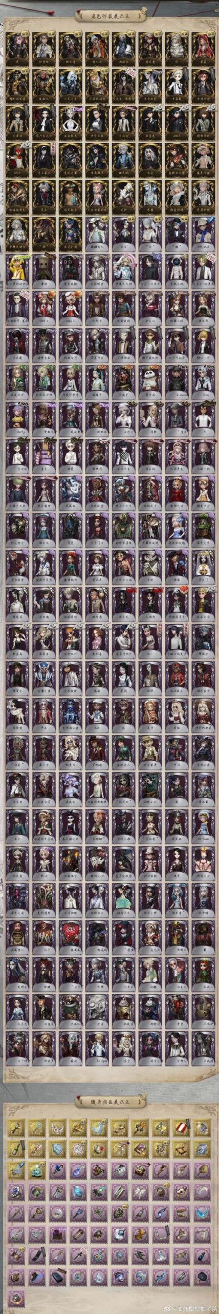 巫师的悖论下载方法大全，快速上手游戏指南