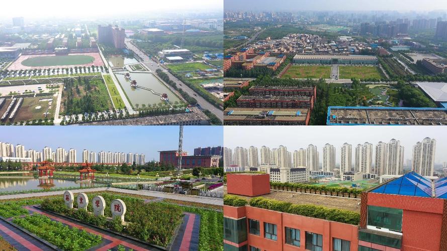 西景学院下载地址大全：最新版本免费下载