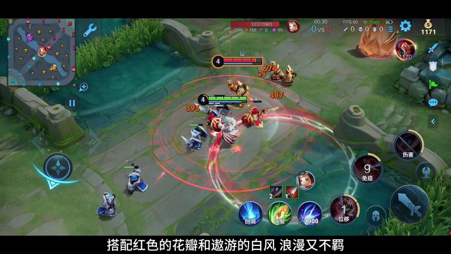 掌握炼金术士打野技巧：成为王者峡谷大神