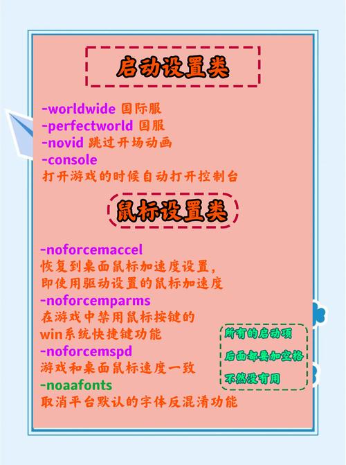 CS游戏入门:简单易懂的玩法步骤及技巧