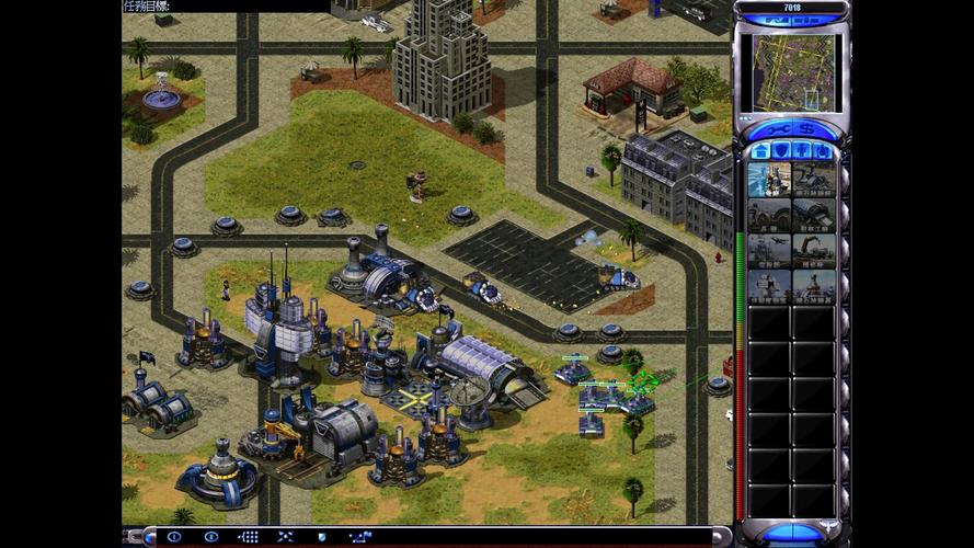 红警2尤里的复仇防黑屏补丁：告别黑屏烦恼