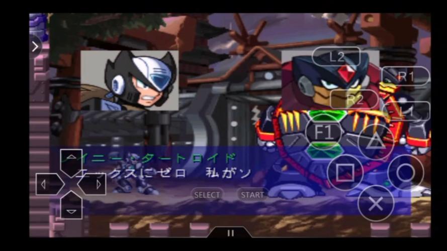 洛克人X6图文攻略:挑战隐藏BOSS,解锁更多成就