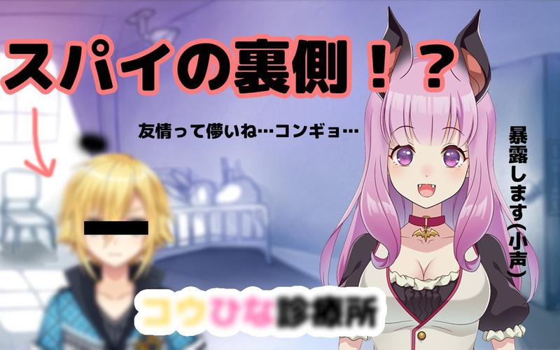 想看御曹司？这里有最新的更新地址！