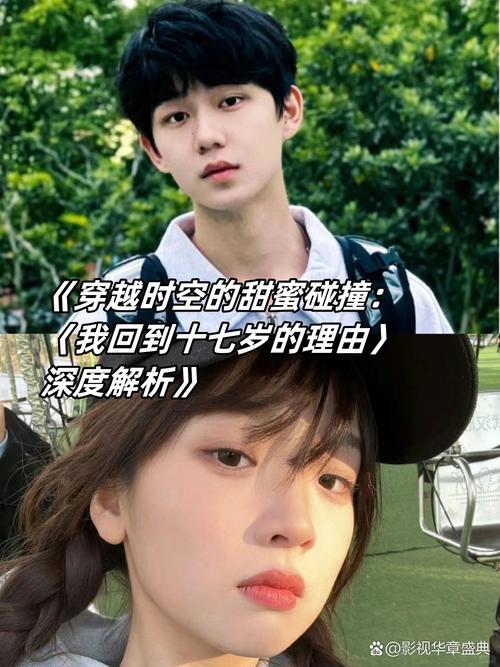 NTR课程杨过游戏详解：刺激剧情深度体验