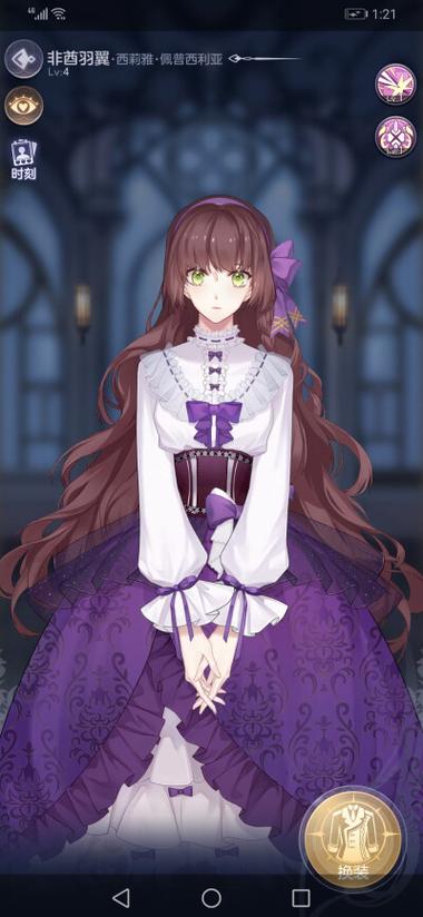 战斗公主更新地址在哪？最新版本下载方法分享