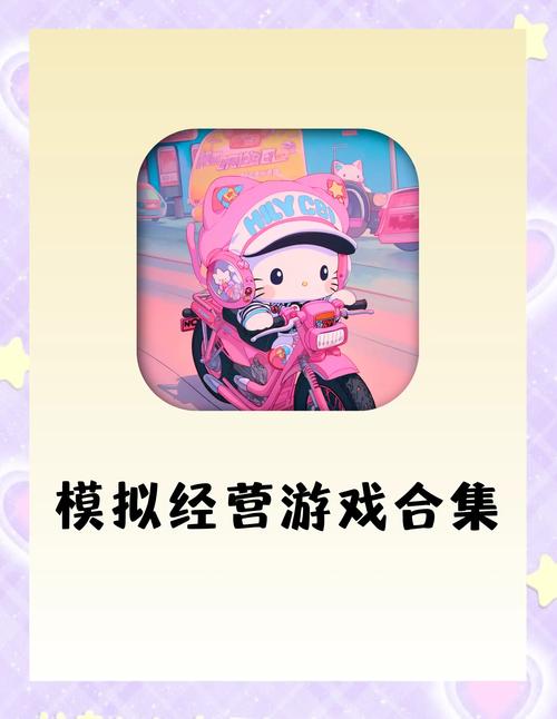 最适合iPad玩的十大游戏：高画质iPad游戏推荐