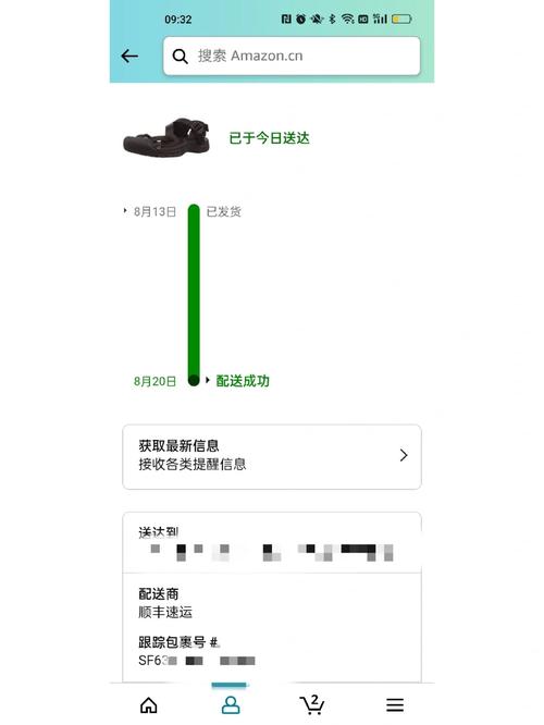 手把手教你下载梦想家生活:解决下载安装常见问题