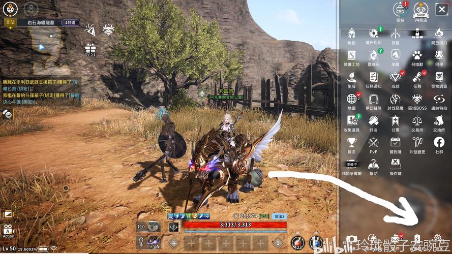 监护人守护者游戏下载，最全教程都在这里