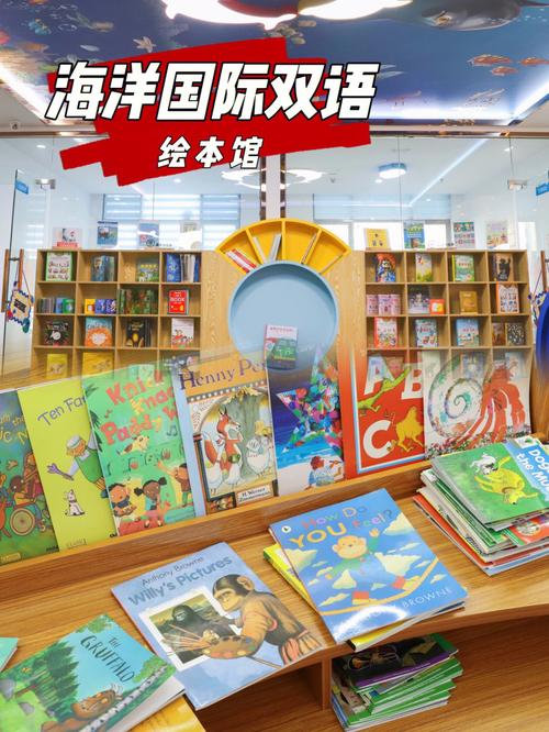 读书巴士电脑版/手机版：小说阅读新体验，从此爱上读书