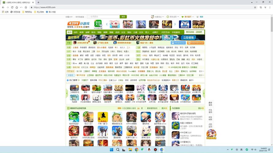 4399：玩游戏，就上4399，超多游戏任你选！