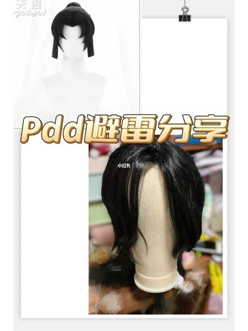 coser1下载地址分享：避免踩坑的实用下载指南