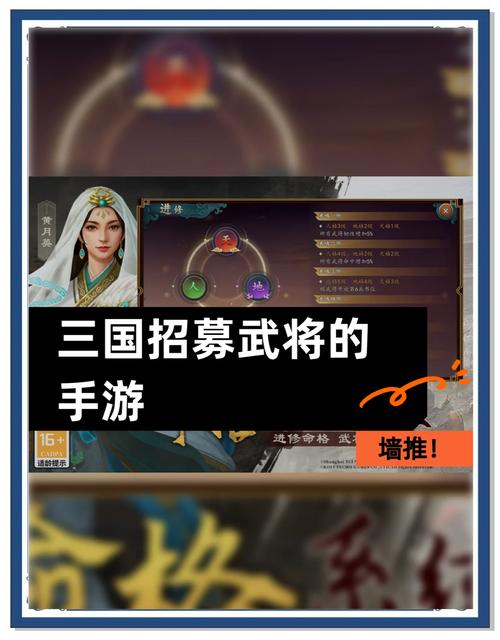 免下载的三国策略网页游戏：轻松体验策略乐趣