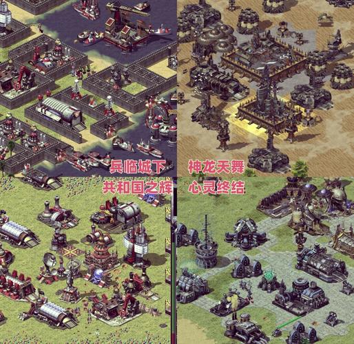 玩转红警2弹道:不同兵种的攻击方式