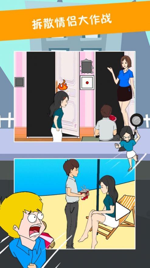 恋爱季节下载地址大全:哪里可以免费下载?