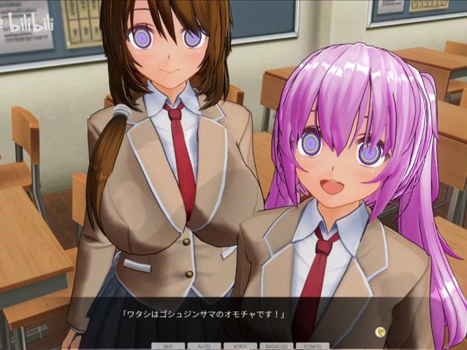 催眠少女游戏攻略:避免误区,轻松获得胜利