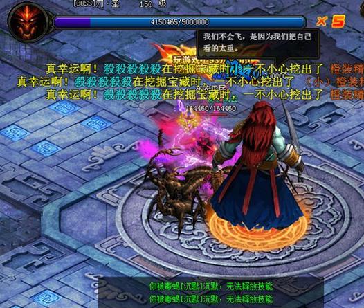 魅影传说游戏攻略：快速升级变强技巧