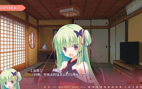 千恋万花最新版本更新地址，别错过精彩内容！