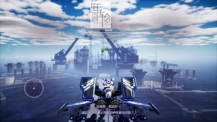 魅惑之翼游戏下载地址大全:安全快速下载