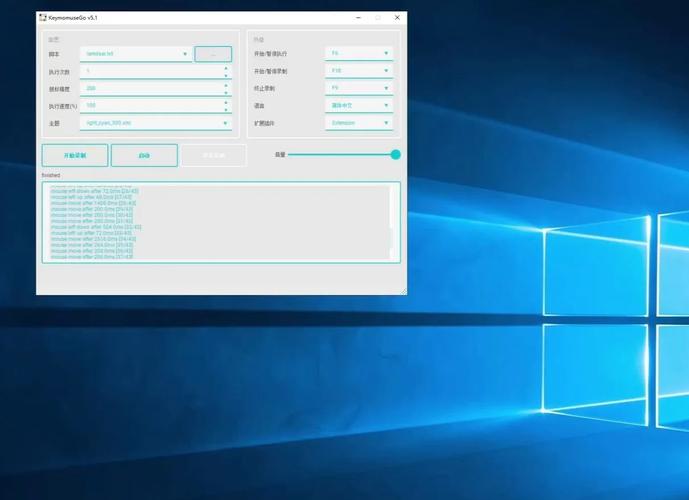 天天连萌脚本自动玩,解放双手轻松刷分