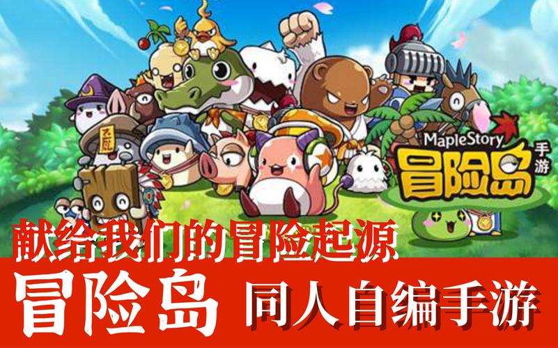 我们的60天游戏下载:1.1G汉化版,60天冒险等你开启!