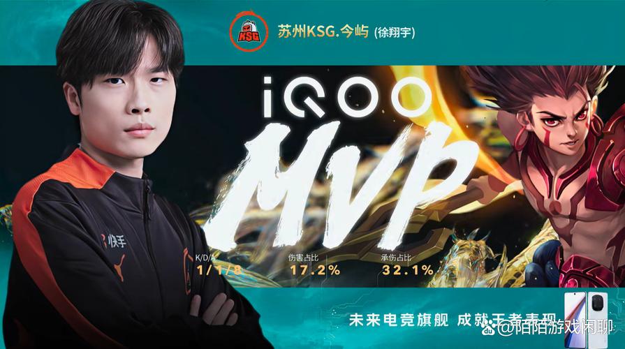 回忆杀！WEM2012：见证电竞历史的辉煌时刻