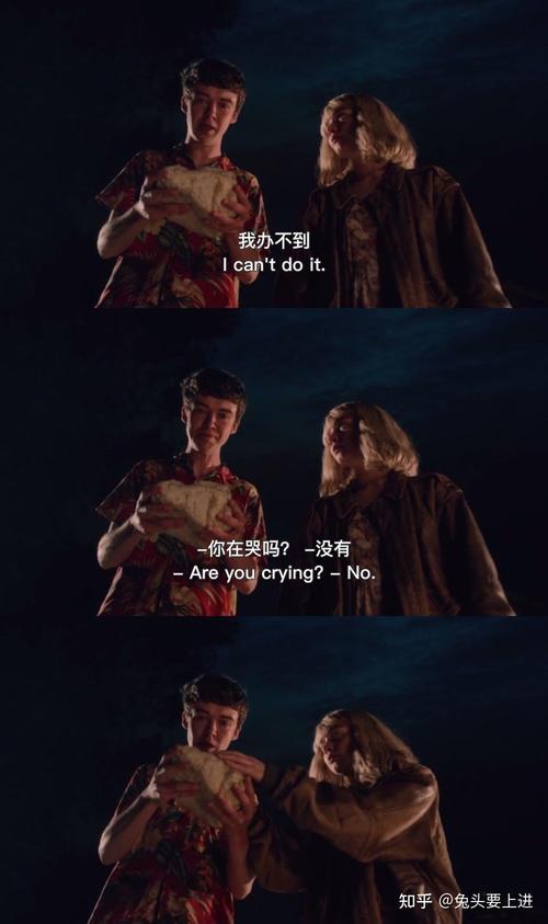 沉迷游戏的她：女大学生更新地址求分享！