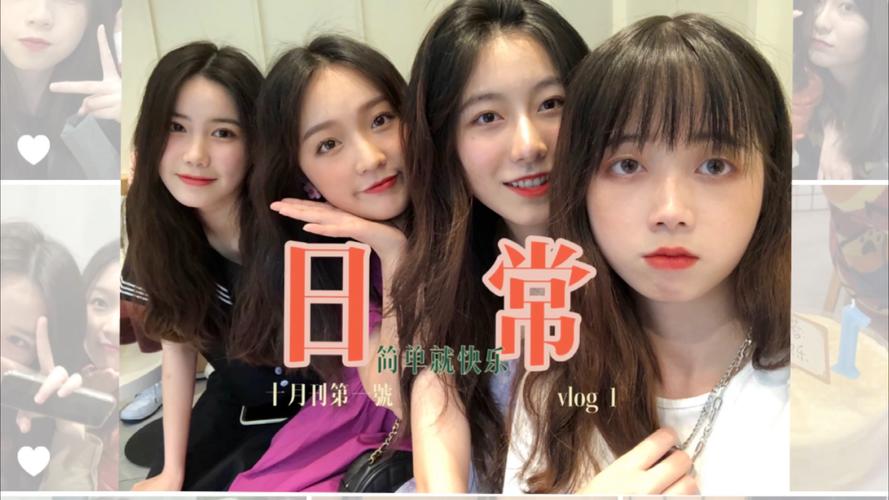 简单的日子:歌曲+游戏,版本大全下载攻略