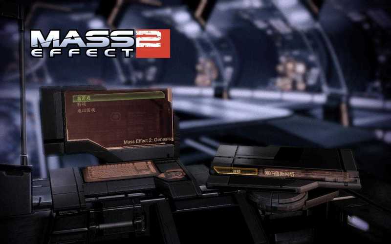 质量效应2游戏详解：重温经典科幻RPG的魅力