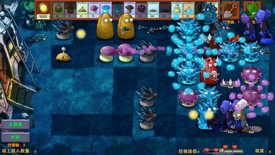 iPad版植物大战僵尸下载:重温经典塔防乐趣