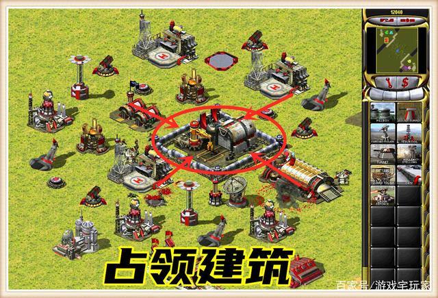 红警2自设玩法技巧:高玩教你轻松制霸战场