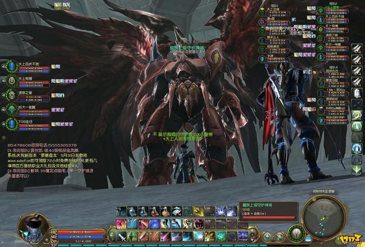 台服Aion永恒之塔：最新版本更新内容及玩法详解