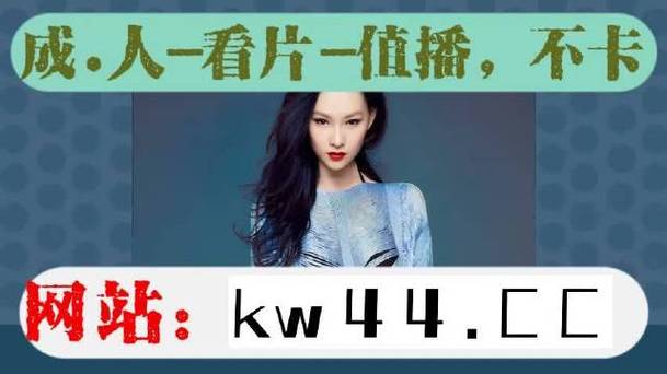 下载绿巨人黑科技app汅api免费版：轻松剪辑你的视频