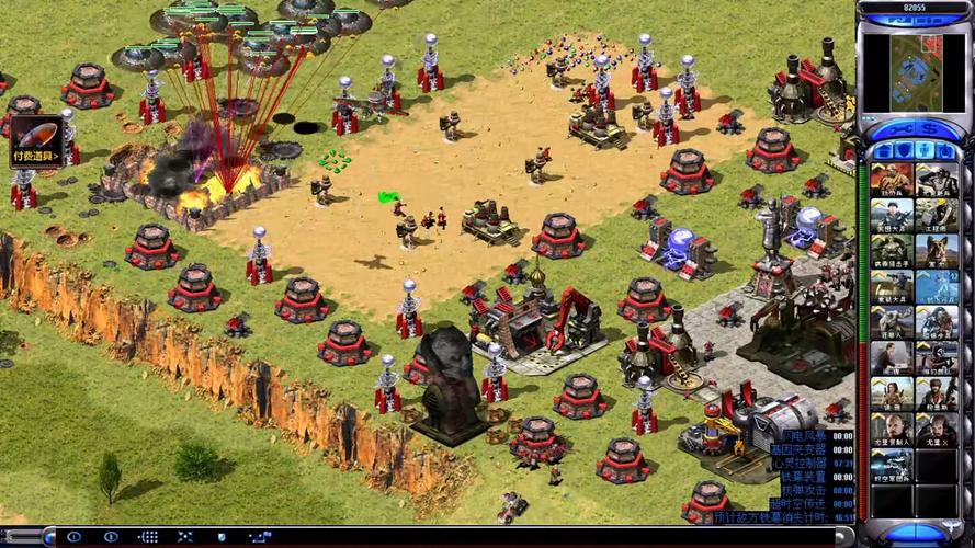 红色警戒2德国战术攻略：新手入门必看技巧