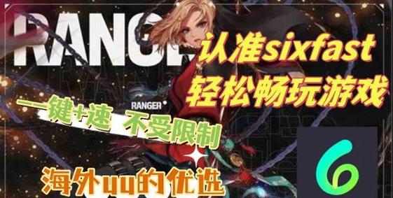 DNF游戏一卡一卡怎么办？解决卡顿问题的实用技巧