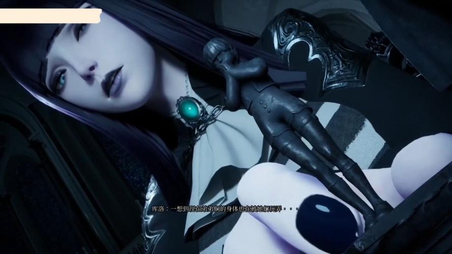 库洛的房间绅士游戏下载：安卓苹果版资源合集